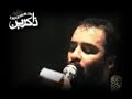 emshab az oon shabaeye