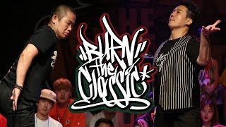 Tai vs KP – BURN THE CLASSIC 2017 POPPIN QUARTER FINAL