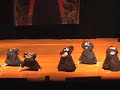 africa performances