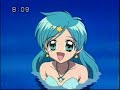 Nanatsu no Umi Monogatari Hanon Version