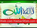 Mein to Panjatan ka Ghulam Hoon - Fassih Uddin By HamariWeb.com