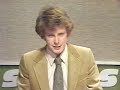 Sportscene (1980) For christ's sake Archie!