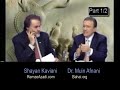 broadcast 1 pt 4/12 گفتگو با دکتر افنانی درباره دیانت بهایی
