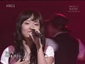 홍채린 - 눈화장(Hong, Chae-Lin - Eye Makeup) Live