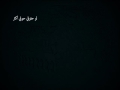 قوليله ينسى