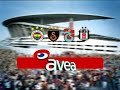 Brand-It-Avea-Footba