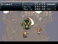 Killer Nacho's Chrono Trigger Playthrough Part 19: