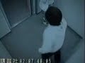 Girl Fights Back in Elevator
