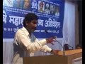Click to View : BAMCEF CEC Member Prof SANJAY INGOLE on