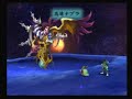 Unlimited:SaGa Last Battle Cash (2of3)