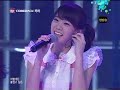 KARA COMEBACK- Rock You 7.24.08