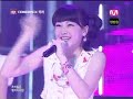 KARA COMEBACK- Rock You 7.24.08