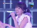 KARA COMEBACK- Rock You 7.24.08