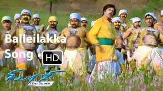 Balleilakka Song HD 1080p - Sivaji The Boss