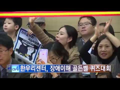 인사이드 서초 236회