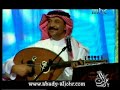 العملاق عبادي الجوهر - انسان - نجوم الثريا