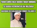 Sejarah Kemunculan Mazhab Akidah II (1/3)