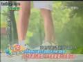 命中注定我爱你上海蔓延时特辑预告 Fated To Love You Ep 13 ShangHai Scene!!