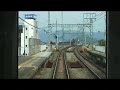 ?????? ???????? Kintetsu MinamiOsaka Line ?????? ???????? Kintetsu MinamiOsaka Line