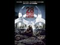 In the House, in a Heartbeat(28 weeks later soundtrack) on guitar