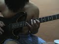 gitara trip2