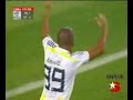 Fener VS Inter