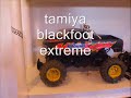 all of my rc\ all of my rc\