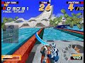 motor raid was a surprisingly little known arcade game, as far as i'm aware, made as a manx tt arcade conversion kit. recently, sega model 2 emulation's come a long way and this game popped up in one of the releases. i remember seeing it as a kid and only ever playing it once, but i loved it. i really, really loved it and never saw it after that day. then this came up and i just grinned. in my eyes i've had more fun with this than i've had with daytona, sega rally or any of the other model ...