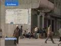 EuroNews - IT - Mediterraneans - La Libia