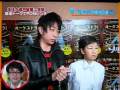 PON！ 4月14日超新塾