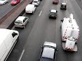 Unmarked Paris France Police Cars