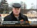 Прихожанка кусает православного попа.