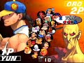 SFIII: 3rd Strike - Chiba [埼玉選抜] vs Saitama [千葉選抜]