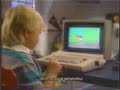 1981-early-computer-graphics.html