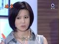 8/20 民視娘家-愛樺被颱風尾掃到
