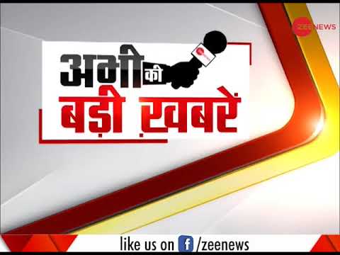 Big stories: Watch top news headlines of today, Dec. 09th, 2018