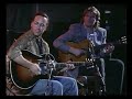 Bireli & Meola plays \"Mediterranean Sundance\"