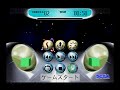 Dezaemon 2 Save Game Manager Sega Saturn - Satakore.com