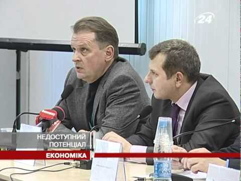 Смотреть видео