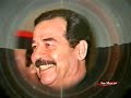 Hala Bi Saddam Hatam Al Iraqi هلا بصدام - حاتم العراقي