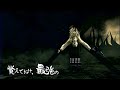 the-darkness-trailer.html
