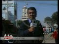 TERREMOTO EN EL PERU EN PRECISOS INSTANTES (1)