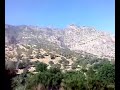 Sartaki bamo la darbandixan Sartaki bamo la darbandixan