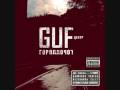 Guf / ГуФ - Кто как играет
