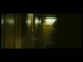 videos de Gone theatrical trailer