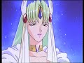 Wedding Peach DX 1 - Angriff der Spinnenfrau German Teil 3