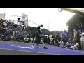 GOLDEN CHILD CRAZY DUNK QUAI 54 2008