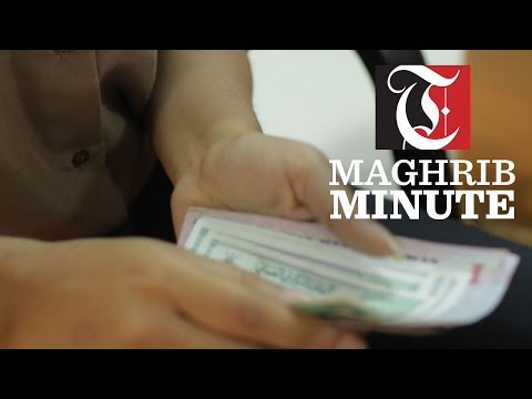 The Majlis Al Shura has proposed to revise the visa renewal fee for expatriate workers in Oman.