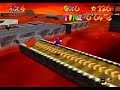 Hoot-Foot-It Into the Volcano (No Damage) - 28\"9 Hoot-Foot-It Into the Volcano (No Damage) - 28\"9