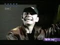 X magneto - una vez y otra vez